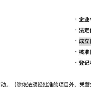 5000亿新型政策性金融工具陆续投放 或带来四大影响
