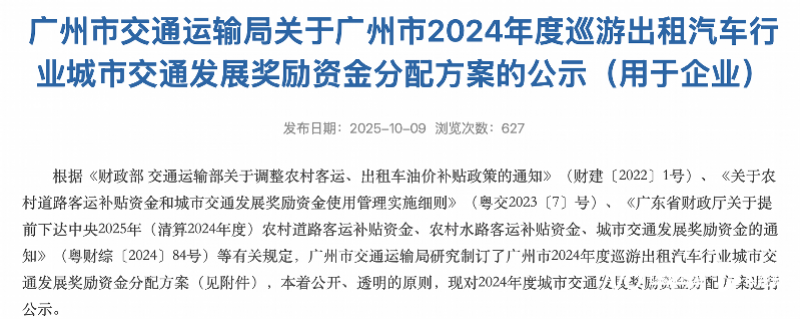 800x319_68e9b33d63d22.png?X-Amz-Content-