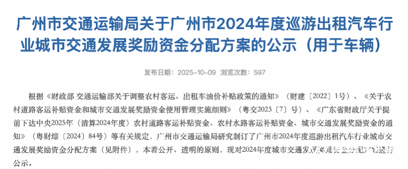 800x332_68e9b33d66968.png?X-Amz-Content-