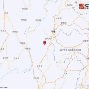 中国地震台网正式测定：10月11日11时18分在云南昭通市鲁甸县(北纬27.03度，东经103.46 ...