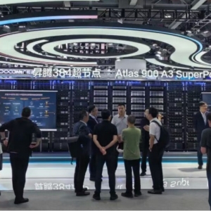 华为、阿里等巨头捧场 智元、宇树新秀助阵 中国移动这场大会“AI+”含金量高 ...