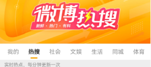 巴基斯坦向美国赠送稀土？中方回应：捕风捉影、挑拨离间、缺乏根据 ...