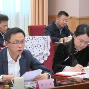 李强主持召开经济形势专家和企业家座谈会 参会发言的8人都有谁？ ...