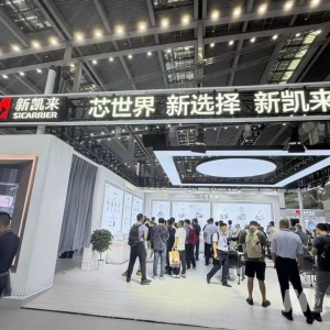 湾芯展首日， “人气王”新凯来火出圈！未见国产光刻机现身 ...