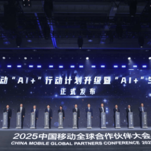 联想携手中国移动升级“AI+”战略，AI PC销量已突破200万台