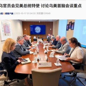 俄美总统时隔近两月再通话细节公布！特朗普：将与普京在匈牙利布达佩斯会面！ ...