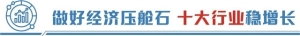 从价格战到价值战 汽车产业增长逻辑发生质变
