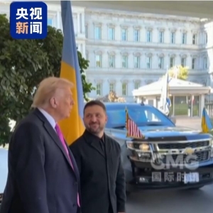 八个月内第三次访问白宫 泽连斯基与特朗普会晤！
