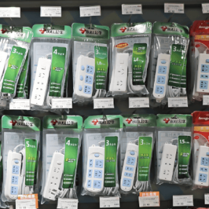 公牛电器董事长阮立平弟弟套现16亿，让业界对其信心再次蒙上阴影，业绩5年首降！公牛 ...