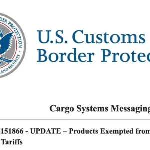 悄悄“豁免”？特朗普政府在11月法院听证会前调整关税策略