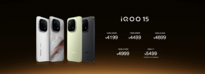 iQOO 15正式发布：搭载自研电竞芯片Q3，售价4199元起