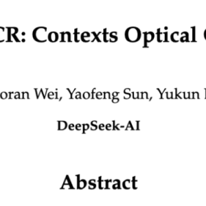 10倍压缩率、97%解码精度！DeepSeek开源新模型 为何赢得海内外关注 ...