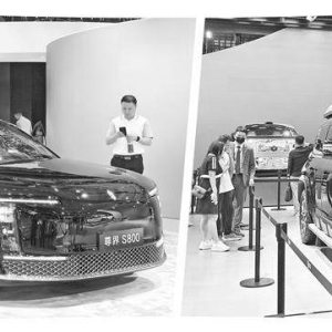 传统豪车光环褪色      自主品牌“智能标签”重构高端市场