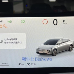 新车首月修7次？东风日产陷品控危机，抱华为「求生」？