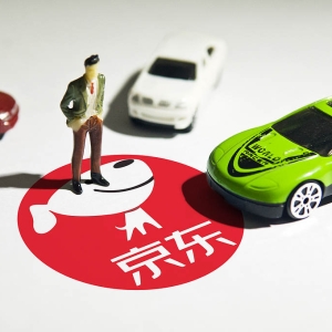 神秘人物出价7819万元！京东首款“国民好车”拍卖引20万人围观，车身制造数据曝光 ...