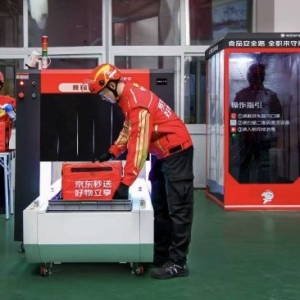 京东外卖启动干净计划，试点全职骑手餐箱消毒措施