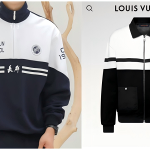 全国已售罄！1.6万元LV大衣被指撞衫86元中学校服 配色和条纹都很相似 ...