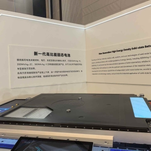 固态电池量产竞速：东风、奇瑞突破千公里续航，成本仍是拦路虎 ...