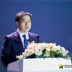 弈动 Dynamic・数智跃迁 博弈无界｜2025TechWorld智慧安全大会在京召开 ...