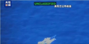 特朗普称尚未决定是否袭击委内瑞拉境内目标！