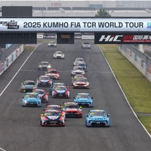 2025锦湖国际汽联TCR世界巡回赛中国站在湖南株洲举行并圆满落幕 ...