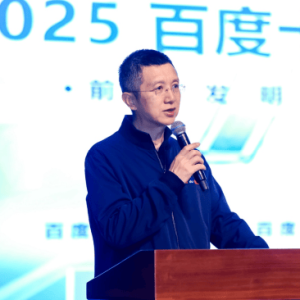 百度发布2025十大科技前沿发明，CTO王海峰：百度AI专利7年国内第一 ...