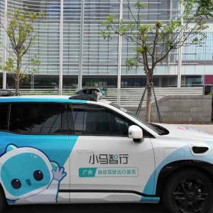 实探无人驾驶出租车：跑4公里13元，小马智行第七代Robotaxi今日开始接单 ...