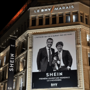 Shein到底动了谁的蛋糕？