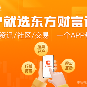 11月5日晚间沪深上市公司重大事项公告最新快递