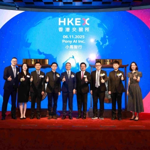 “全球Robotaxi第一股”小马智行港股上市，成2025年全球自动驾驶最大规模IPO ...