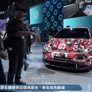 汽车之家发布2025年Q3财报 AI与O2O双轮驱动 生态布局加速落地