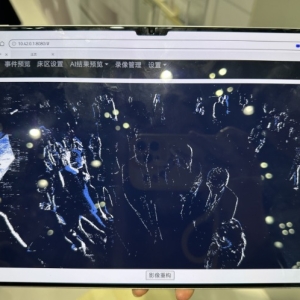 康养机器人、跌倒监测相机……当养老遇见AI  如何撬动“老有所AI”的万亿级市场？ ...