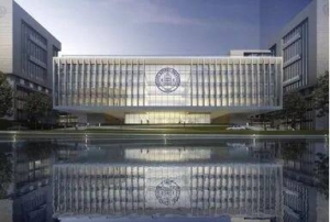 著名投资家段永平向北京师范大学捐赠2.2亿元！北师大将将理工综合体图书馆冠名为“彭 ...