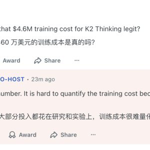 Kimi杨植麟称“训练成本很难量化” 仍将坚持开源策略