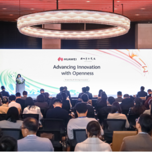 华为公布“十大发明” 涉及算力、存储等技术