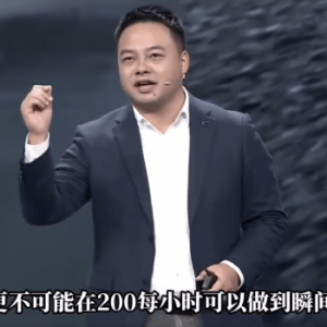 奇瑞汽车执行副总裁李学用谈“瞬间刹停”：200km/h绝对不可能做到瞬间刹停，是违背物 ...