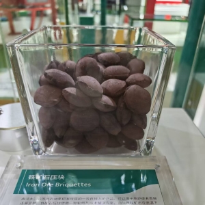 从“黑色”到“绿色”：铁矿石巨头发力新能源金属和低碳赛道 ...