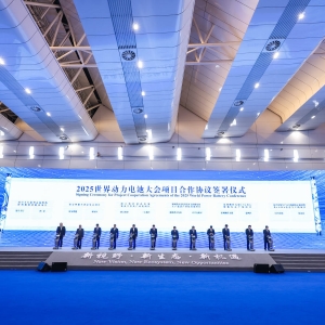 “动力电池之都”宜宾的下一张王牌，藏在新型储能