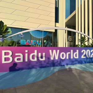 百度昆仑芯“五年计划”出炉，李彦宏最激进AI改革如何落地