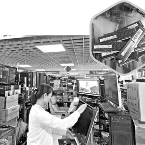 实探华强北：内存条炒成“黑色金条” 有人待价而沽有人开始回笼资金 ...