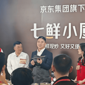 京东集团创始人刘强东自曝对渔民有天然感情：小时候夜里经常钓黄鳝，白天抓小鱼！现场 ...