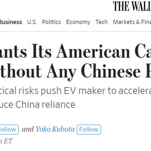 美系巨头们的“去中国化”豪赌，能赢吗？