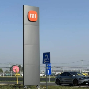 三季度营收破280亿元！小米汽车闯过盈利关，“毛利率”才是真正考验？ ...