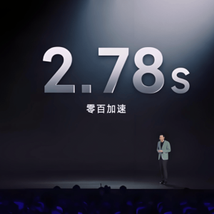 从“扶上马”到“引正路” 新能源汽车政策为何转向