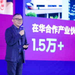 英特尔中国区董事长王稚聪：若中国客户有‘点菜式’的需求，我们也可以生产定制芯片 ...