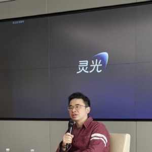 马云希望灵光App冲第一，蚂蚁CTO何征宇：预期目标已完成！两天下载量已超50万，在App  ...