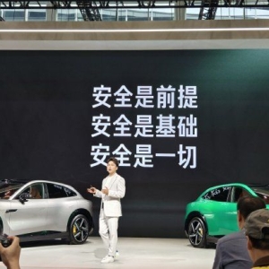 小米汽车亮相广州车展！小米汽车副总裁李肖爽：安全是前提，安全是基础，安全是一切 ...