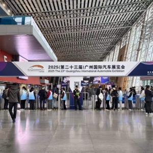 绿动羊城、智领未来，2025广州车展今日开幕