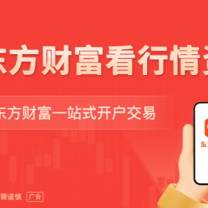 美联储副主席：AI热潮更稳健 不太可能走上互联网泡沫老路