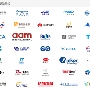 科技行业重磅！国家大基金持仓+融资客大幅加仓的滞涨股出炉 仅12只 ...